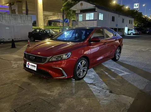 Binrui 2020 facelift 1.4T CVT Asian Games Edition