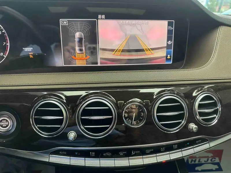 Mercedes-Benz S-Class 2020 S 350 L Business Edition — 9