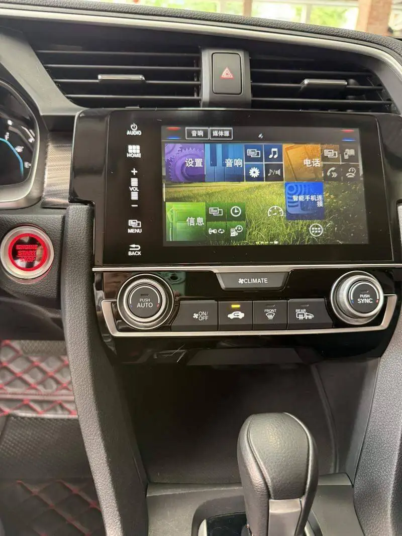 Civic 2019 220TURBO CVT Dynamic Edition National VI — 13