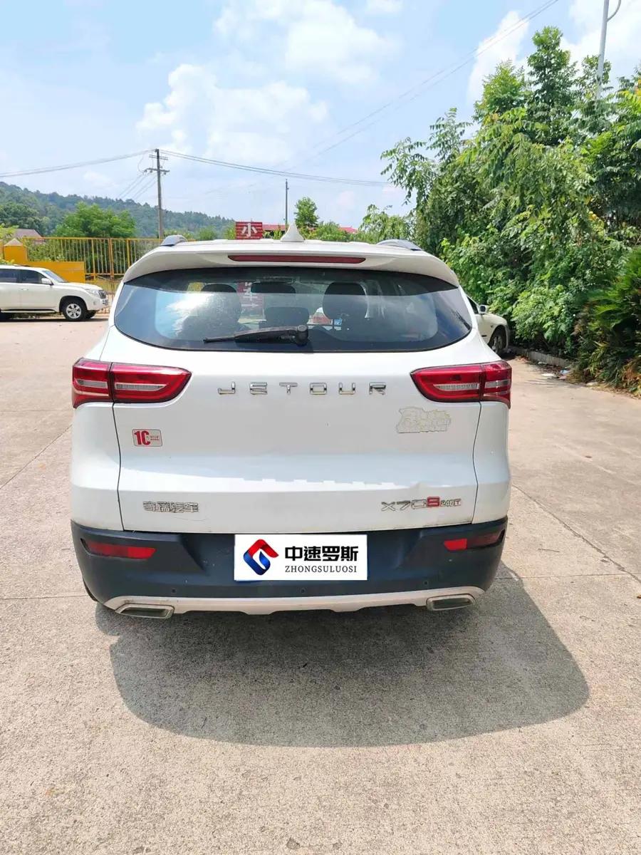 JETOUR X70S 2020 1.5T DCT 5-seater — 2
