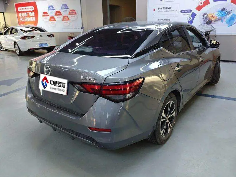 Sylphy 2020 facelift 1.6L XL CVT Smart Edition — 4