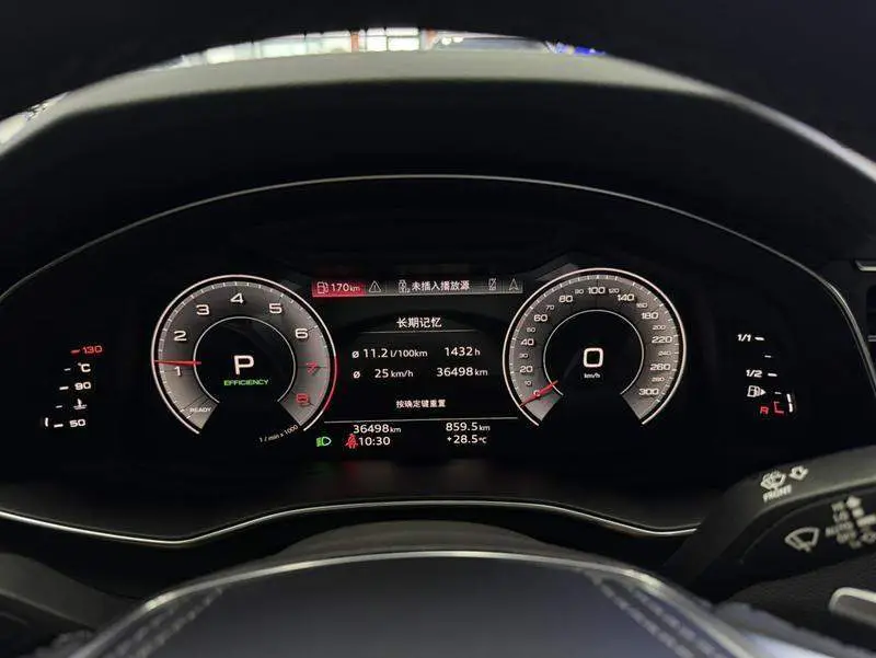 Audi A7L 2024 45 TFSI quattro Luxury Edition — 11