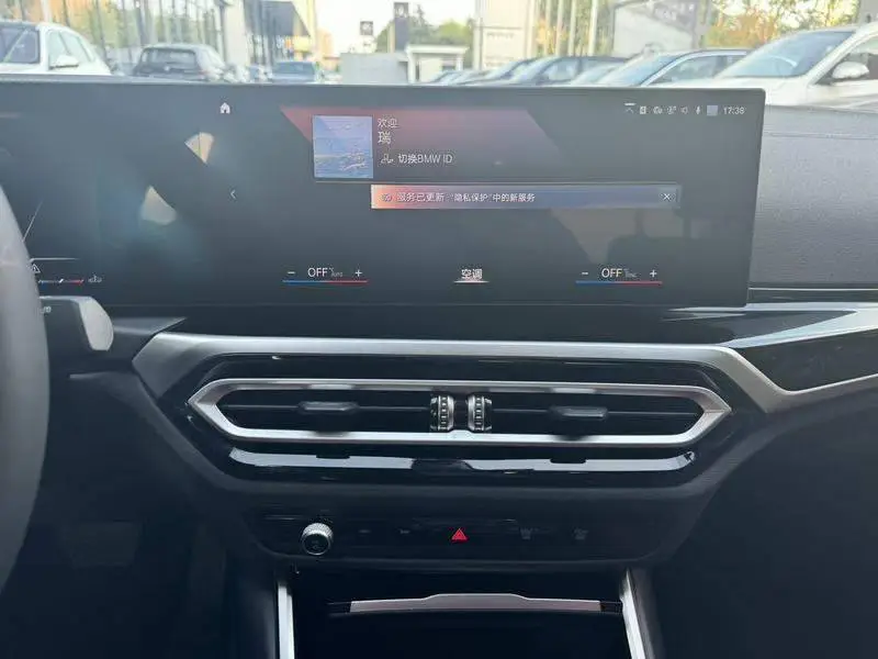 BMW 3 Series 2023 320Li M Sport Package — 9