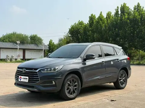 Song 2020 Classic Edition 1.5T Automatic Elite