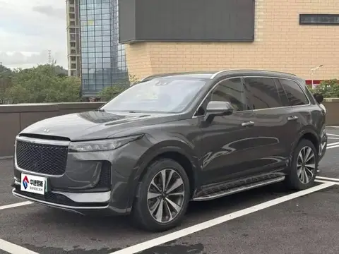 Ideal ONE 2020 Extended Range 6-seater Edition