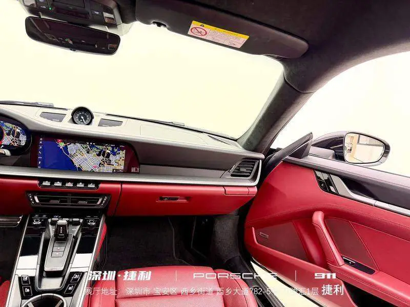 Porsche 911 2022 Carrera S 3.0T — 6