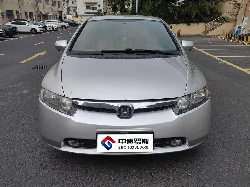 Civic 2008 1.8L Automatic Commemorative Classic Edition — 2