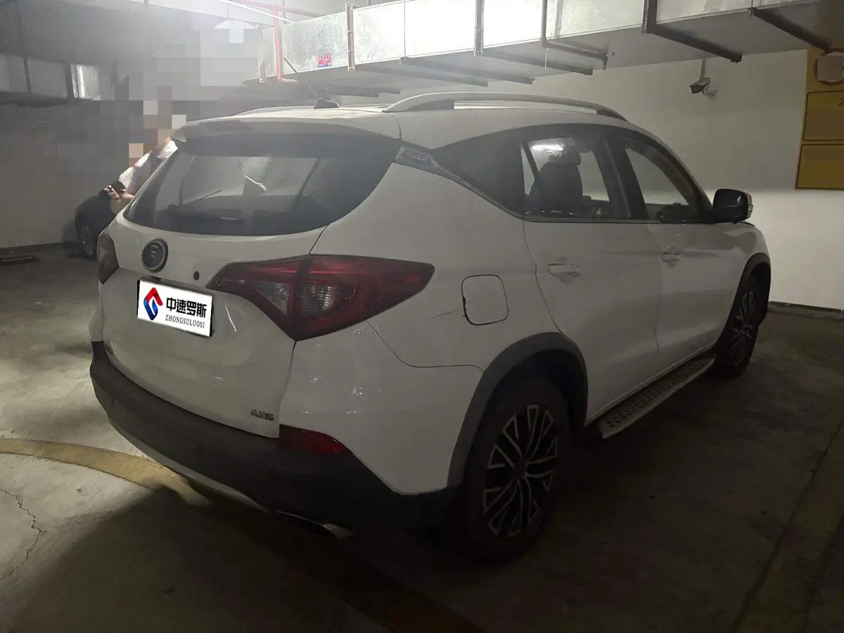 Song New Energy 2017 Song DM 1.5TID Full-time 4WD Luxury Model — 2