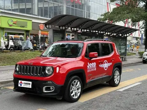 Freedom Man 2016 1.4T Automatic Kinetic Edition