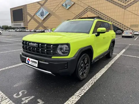 Haval Kugou 2022 1.5T DCT 2WD Trendy Sound Edition
