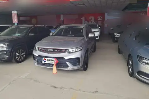 Star 2020 High Energy Edition 350T Star