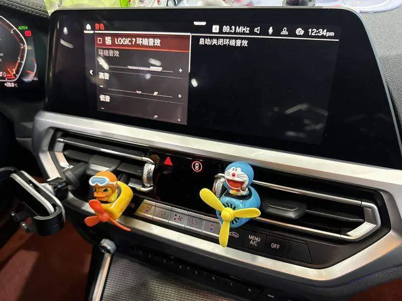 BMW 3 Series 2020 325i M Sport Night Edition — 12