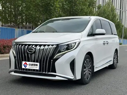 Trumpchi M8 2021 Master Series 390T Premium Edition