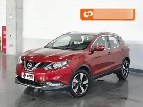 Qashqai 2017 2.0L CVT Smart Edition National VI