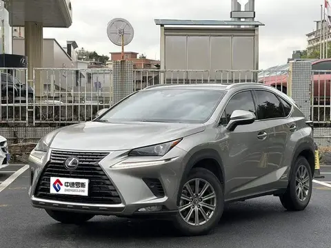 Lexus NX 2020 300h Front Drive Edition National VI
