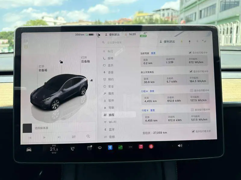 Model Y 2022 facelifted rear-wheel drive version — 12
