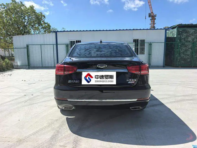 Ruifeng A60 2017 1.5TGDI Automatic Luxury Model — 6