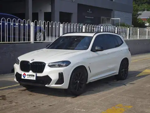 BMW X3 2022 xDrive30i Premium M Night Edition