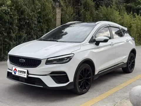 Emgrand S 2021 1.4T CVT flagship model