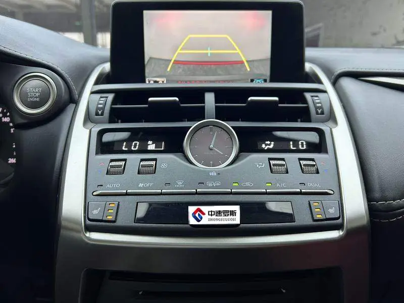 Lexus NX 2020 200 All-wheel Drive Front Edition National V — 8