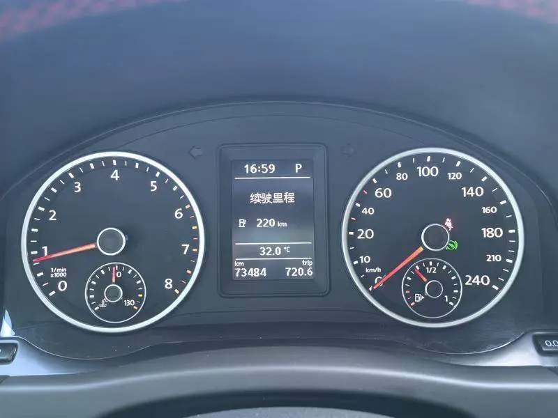 Tiguan 2017 300TSI Automatic 2WD Silk Road Comfort Edition — 8
