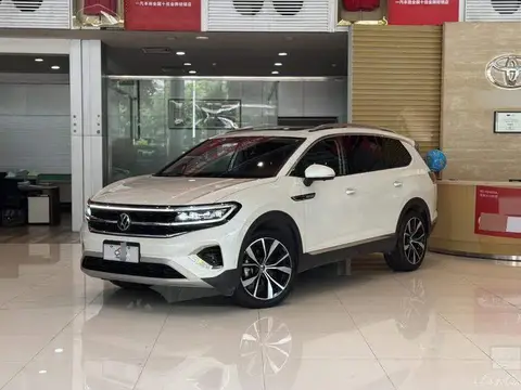Landscape 2021 530TSI 4WD Flagship Victory Edition Pro