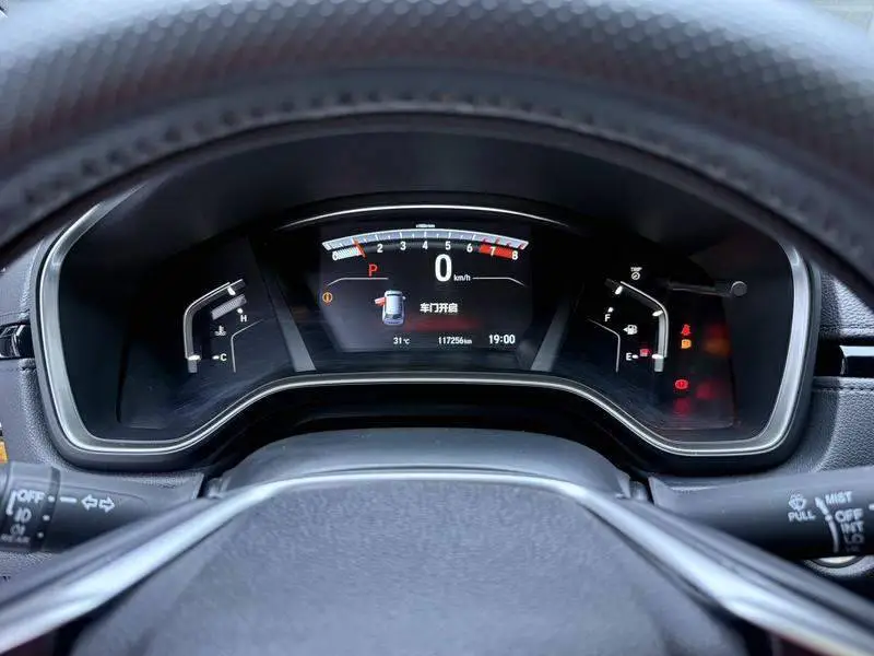 Honda CR-V 2019 240TURBO CVT 2WD Fashion Edition National V — 6