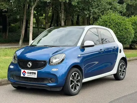forfour