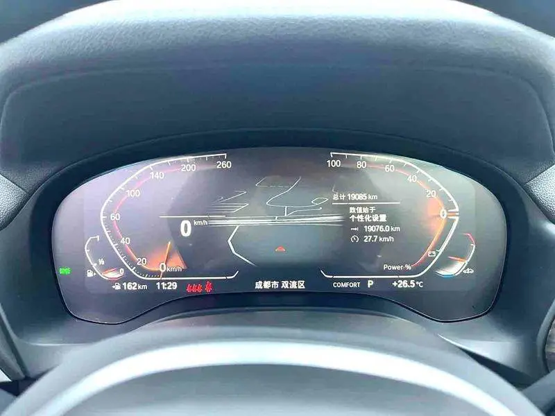 BMW X3 2023 xDrive30i Leading M Night Edition — 6