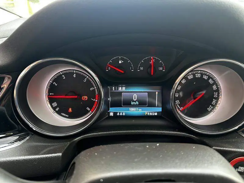 Regal 2019 20T Elite National VI — 16