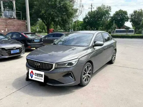 Dihao 2022 4th Generation 1.5L CVT Premium Edition