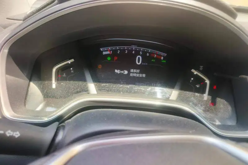 Honda CR-V 2021 240TURBO CVT 2WD Fashion Edition — 14