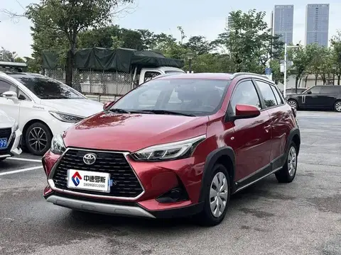 YARiS L 2020 Zhixuan X 1.5L CVT Leading Edition