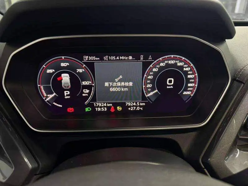Audi Q4 e-tron 2024 40 e-tron Creative Edition — 11