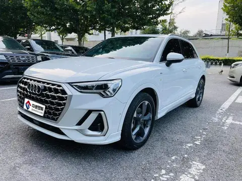 Audi Q3 2024 35 TFSI Stylish and Dynamic