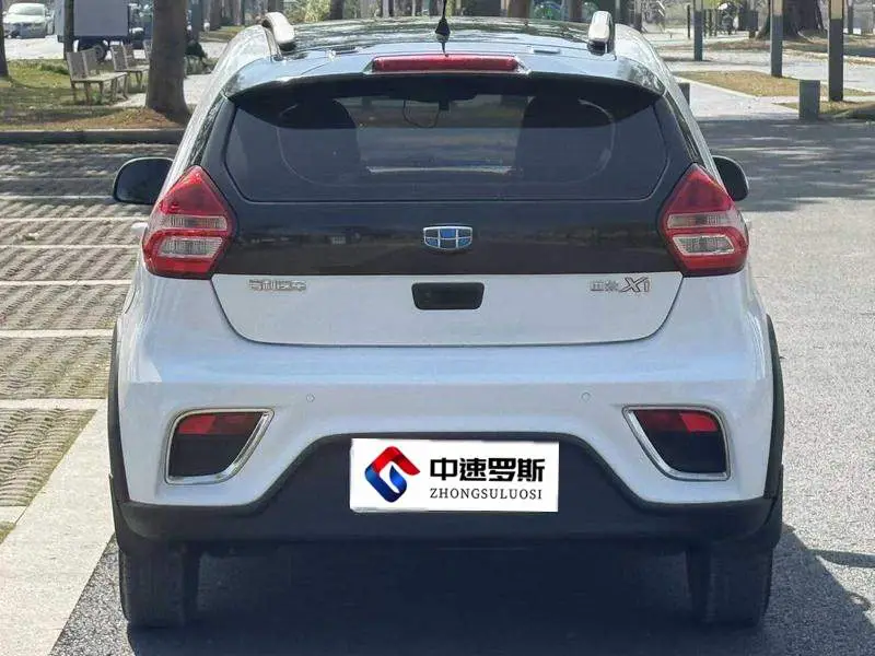 Vision X1 2017 1.3L Automatic Fun Edition — 6