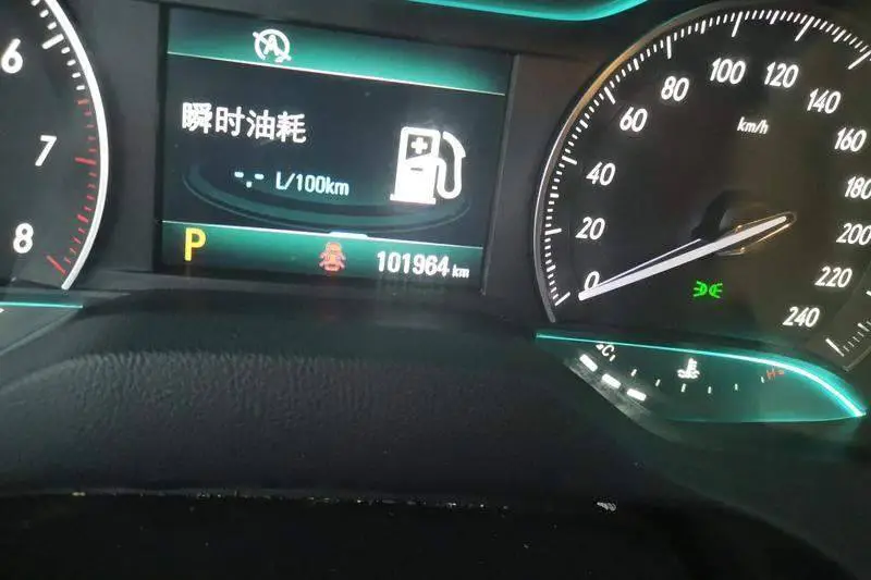 Hideo 2021 Model 1.5L Automatic Elite — 13