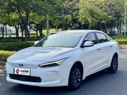 Geely Geometry A 2019 upgraded high-dimensional standard endurance square version