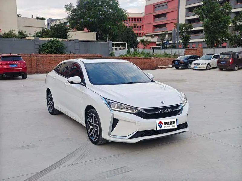 Yixuan 2021 230T Automatic Chasing Edition — 3