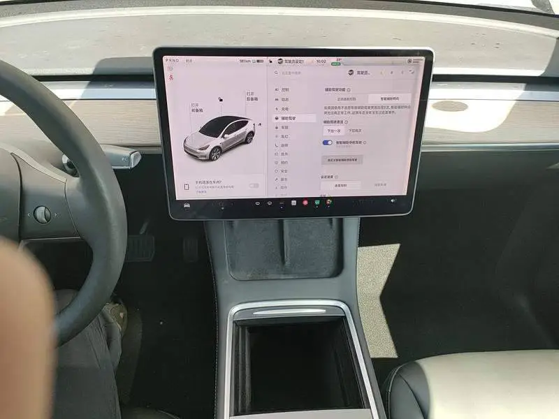 Model Y 2021 Long Range All-Wheel Drive — 11