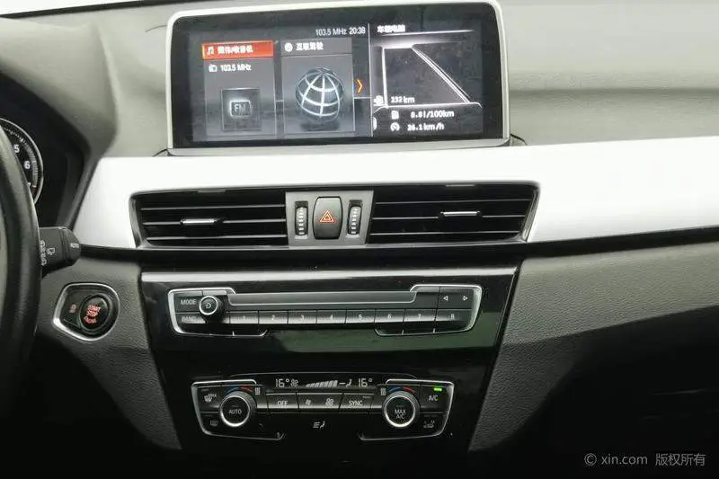 BMW X1 2018 sDrive18Li Fashion Model — 14