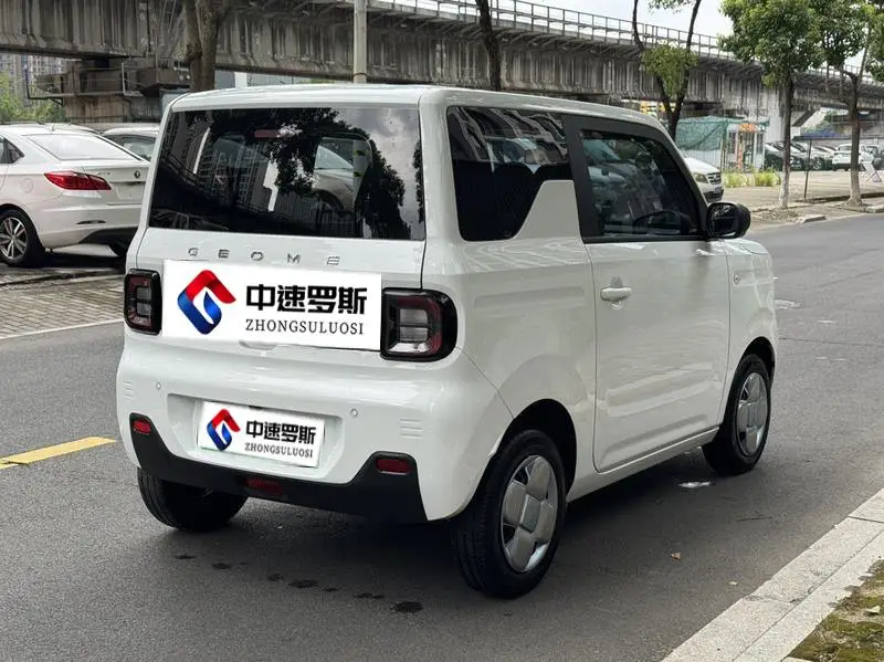 panda 2025 210km Panda Kart — 7