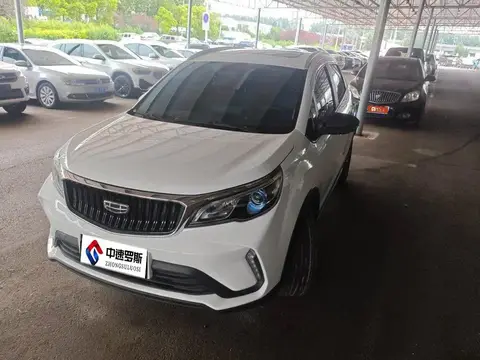 Vision X3 2020 1.5L CVT Elite
