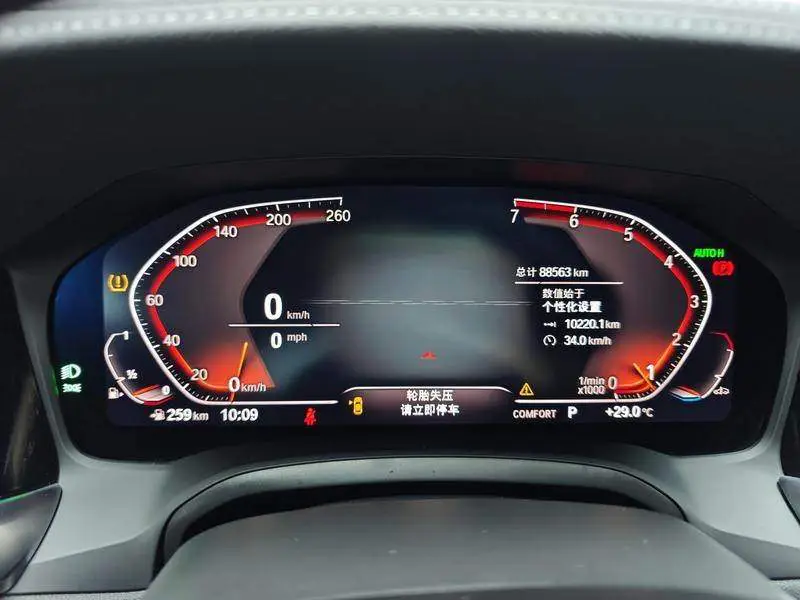 BMW 3 Series 2021 facelift 325Li M Sport Night Edition — 14