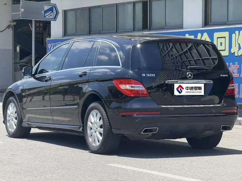 Mercedes-Benz R-Class 2017 R 320 4MATIC Business Edition — 3