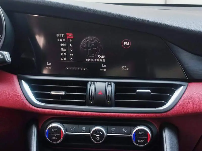 Giulia 2017 2.0T 200HP Deluxe Edition — 12