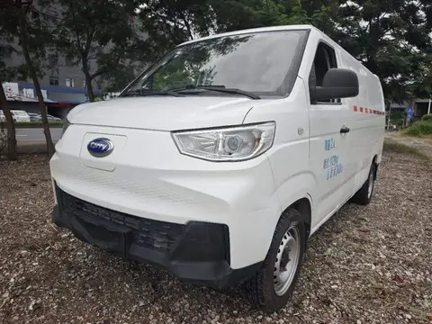Yangtze River Porpoise 2022 Yangtze River Dolphin I Super Transport Edition Guoxuan High-tech