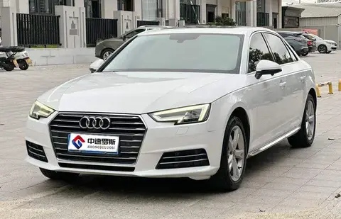 Audi A4L 2017 Plus 40 TFSI Fashion Edition
