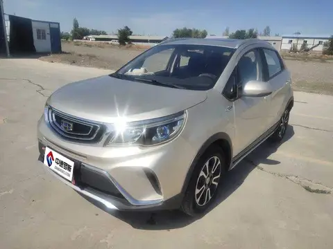 Vision X3 2017 1.5L Automatic Premium