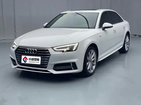 Audi A4L 2018 30th Anniversary Model 40 TFSI Fashion Model
